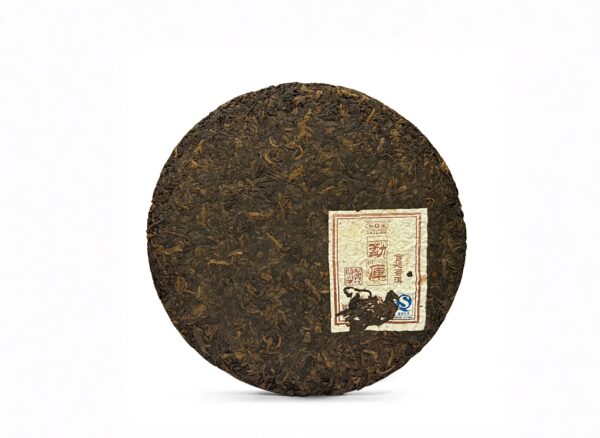 Shu Pu-Erh - Mengku Gongting 2006, 400 g
