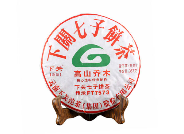 Shu Pu-Erh - Xiaguan “FT7573”