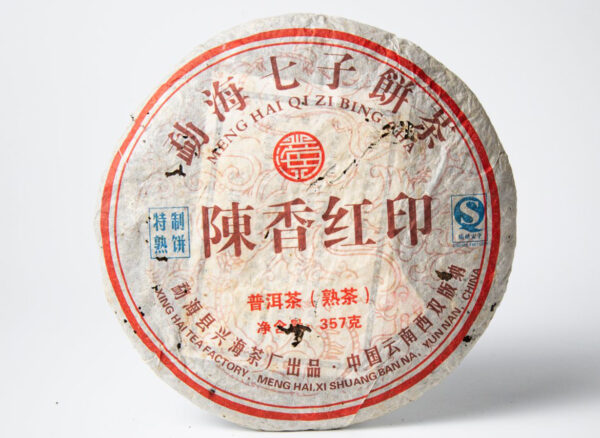 Shu Pu-Erh Xinhai „Chen Xiang Huning” 2010