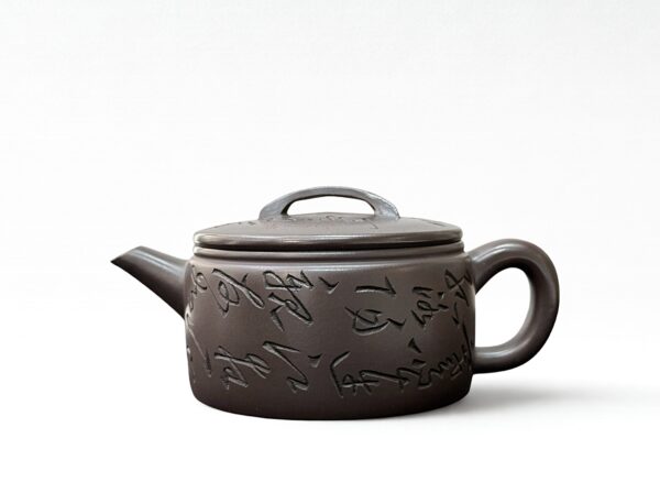 Czajnik „Kaligrafia” 260 ml, glina Yixing
