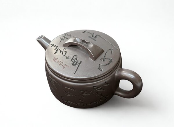 Czajnik „Kaligrafia” 260 ml, glina Yixing