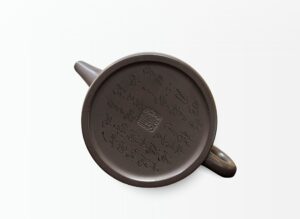 Czajnik „Kaligrafia” 260 ml, glina Yixing