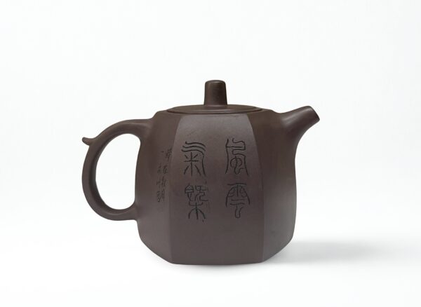 Czajnik „Long Wen Hu” 260 ml, glina Yixing