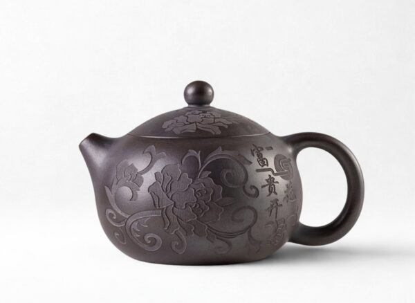 Czajnik „Mu Dan Xi Shi” 280 ml