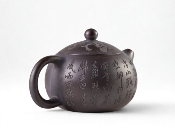 Czajnik „Mu Dan Xi Shi” 280 ml