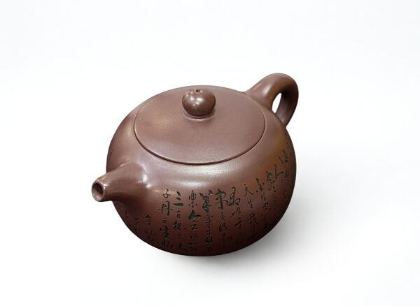 Czajnik "Mo Wen Hu" 180 ml, glina Yixing