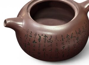 Czajnik "Mo Wen Hu" 180 ml, glina Yixing