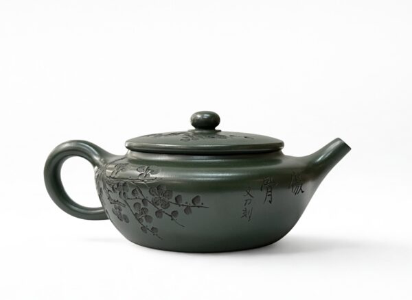 Czajnik "Lu Mei Hu" 170 ml, glina Yixing