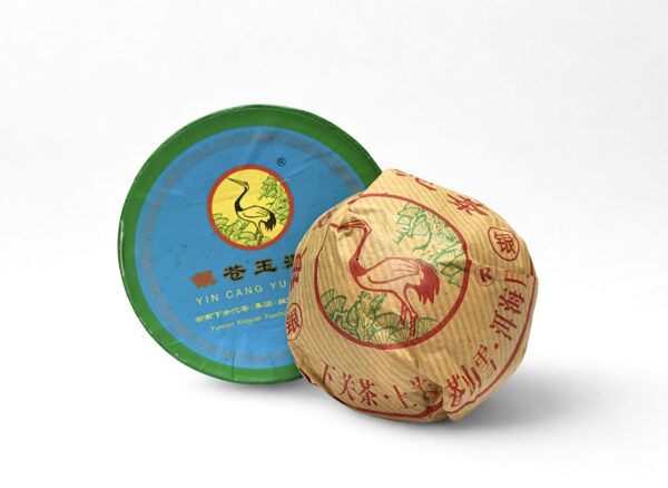 Sheng Pu-Erh - Xiaguan "Cangshan" 2007, 100 g