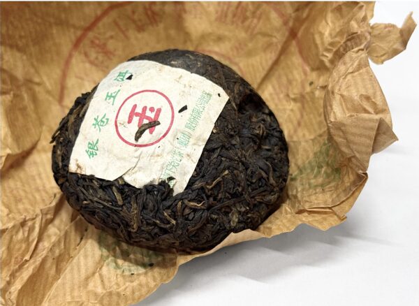 Sheng Pu-Erh - Xiaguan "Cangshan" 2007, 100 g