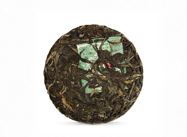 Sheng Pu-Erh - Zhong Cha "7541" 2025, 150 g