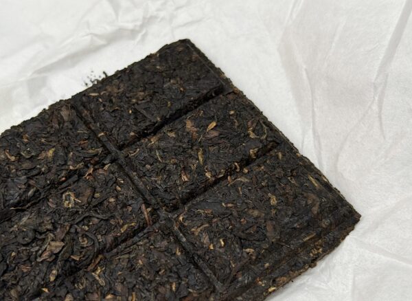 Zheng Shan Xiao Zhong 2016