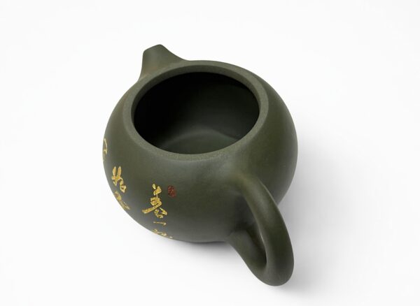 Czajnik „Złota filozofia” 200 ml