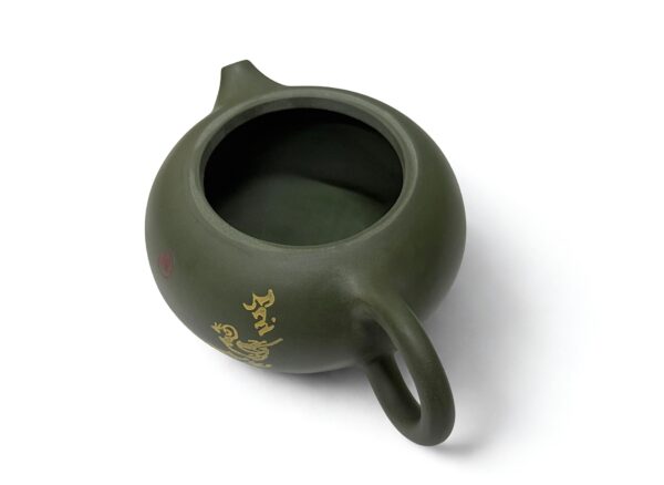 Czajnik "Złota cisza" 260 ml, glina Yixing