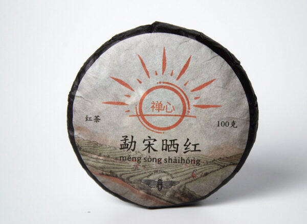 Megsun Shaihong 2025, 100 g