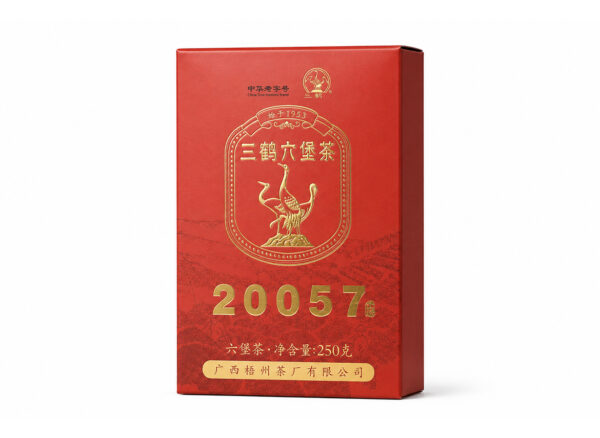 Liu Bao "20057 San He" 2023, 250 g