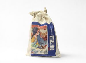Sheng Pu-Erh - Shu Dai Zi Bingdao 2020, 7 g