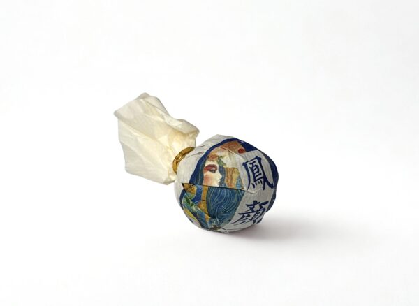 Sheng Pu-Erh - Shu Dai Zi Bingdao 2020, 7 g