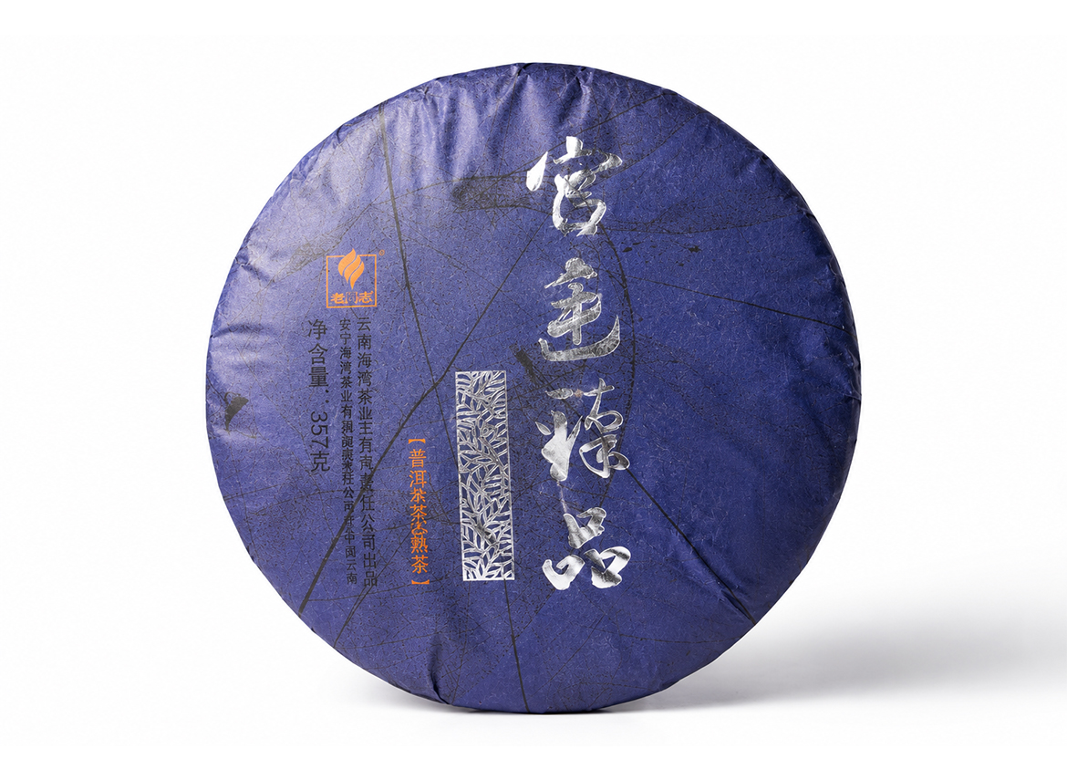Shu Pu-Erh
