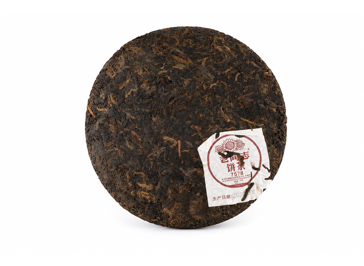 Shu Pu-Erh Haiwan 7578