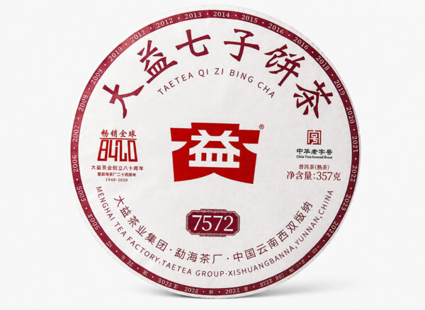 Shu Pu-Erh Menghai Da Yi „7572” 2024