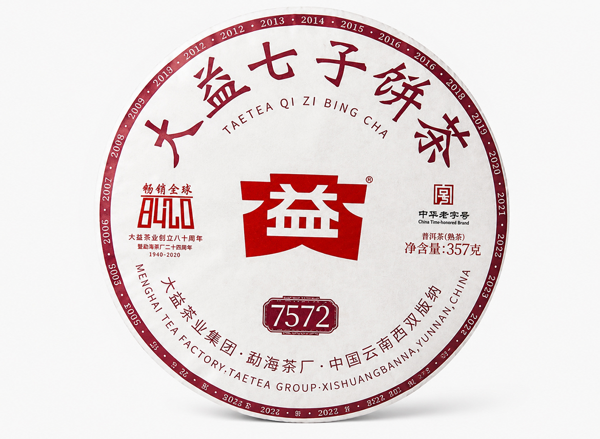 Shu Pu-Erh Menghai Da Yi „7572” 2024