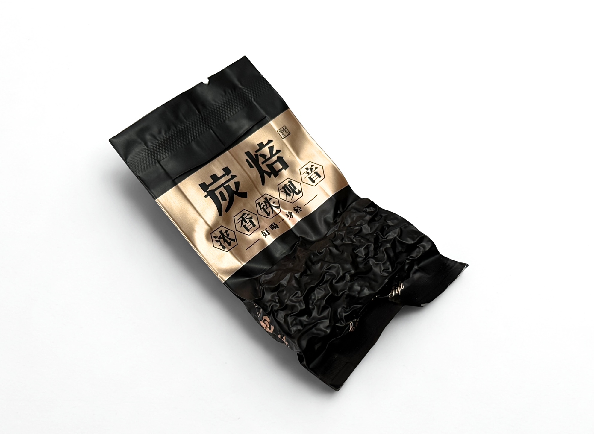 Tie Guan Yin Tan Bei