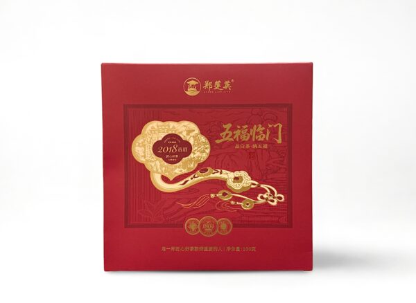Gong Mei