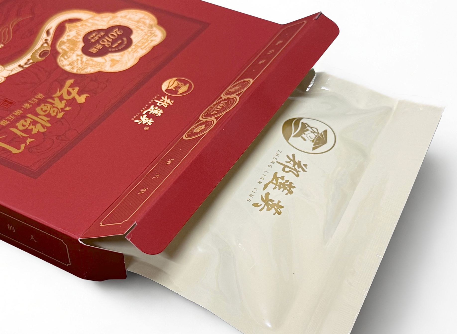 Gong Mei