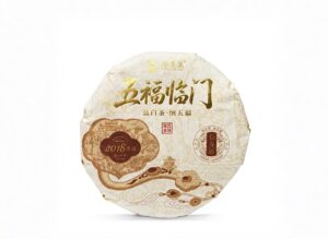 Gong Mei