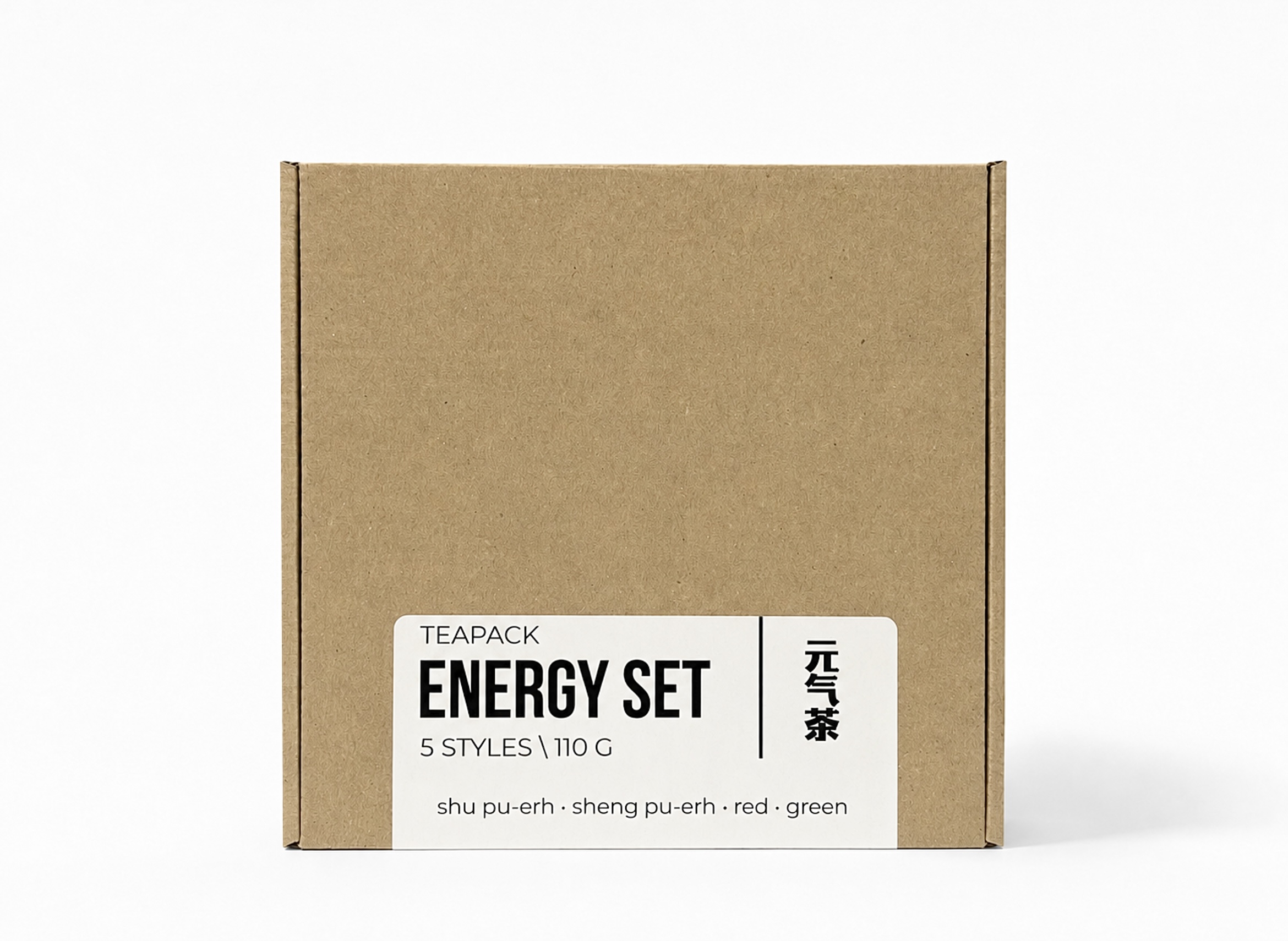 Zestaw Chińskich Herbat „Energy Set” 110 g