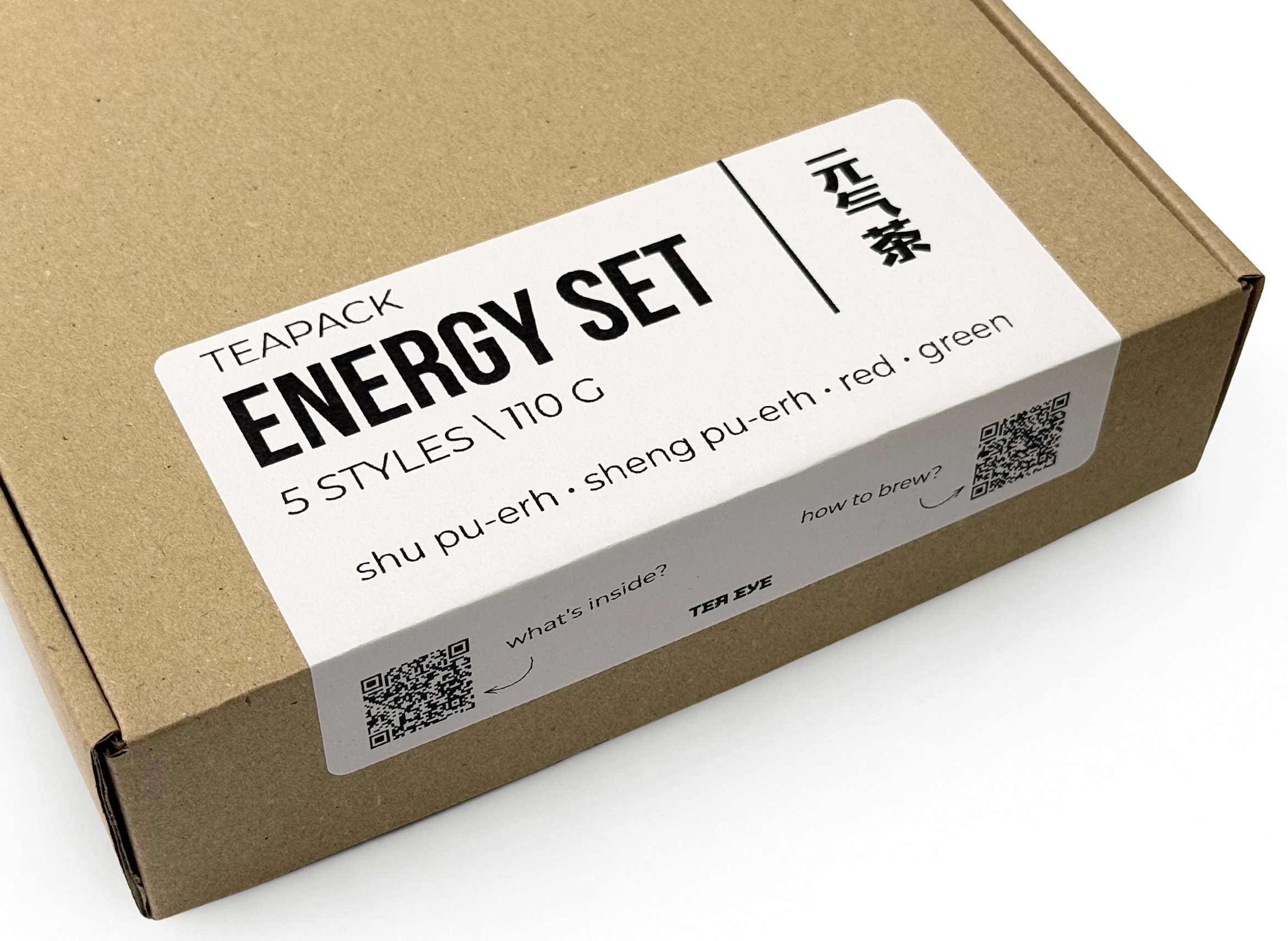 Zestaw Chińskich Herbat „Energy Set” 110 g