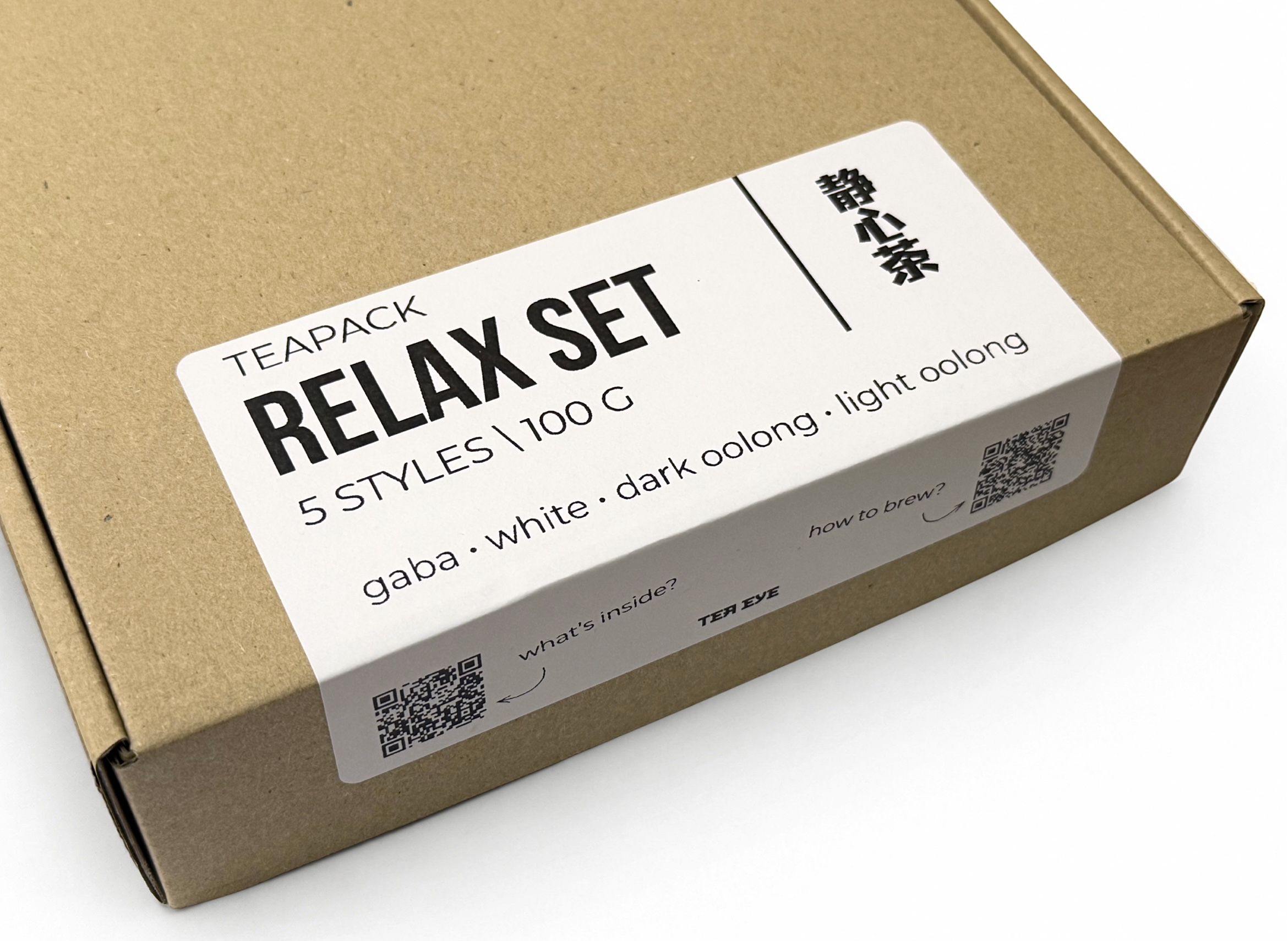 Zestaw Chińskich Herbat "Relax Set" 100 g