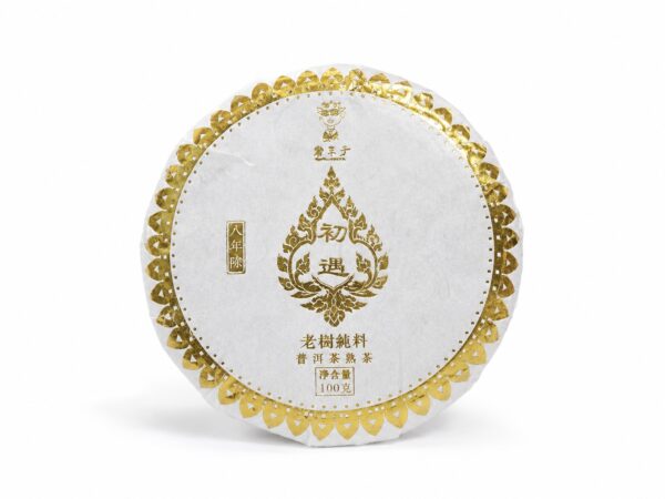 Shu Pu-Erh - Shu Dai Zi "Chu Yu" 2018, 100 g