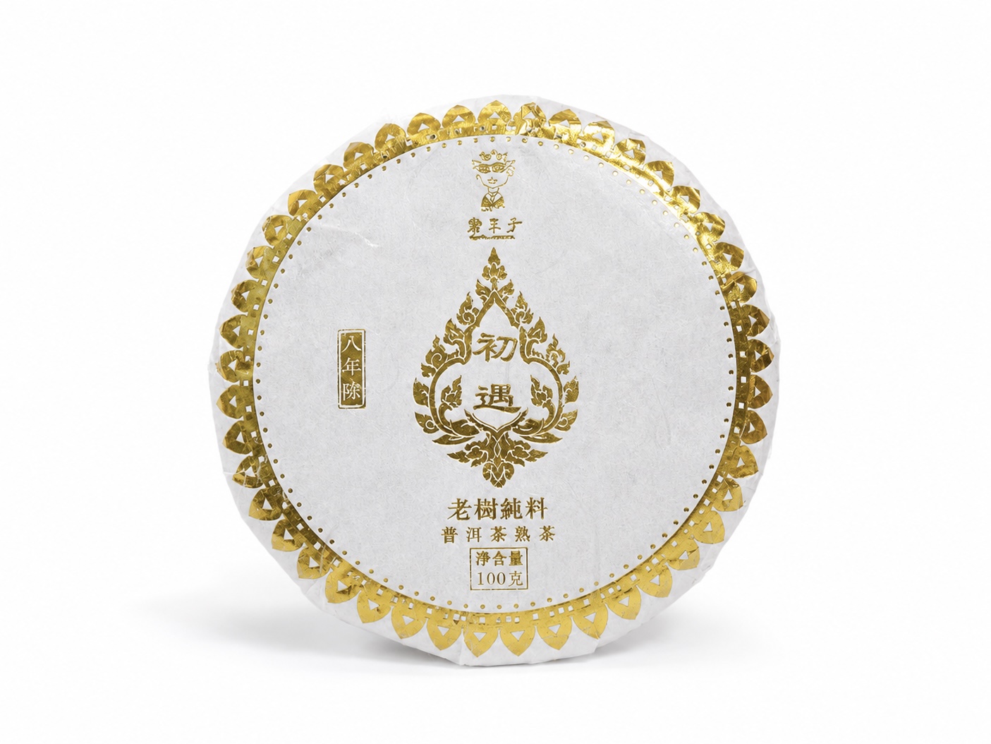 Shu Pu-Erh - Shu Dai Zi "Chu Yu" 2018, 100 g