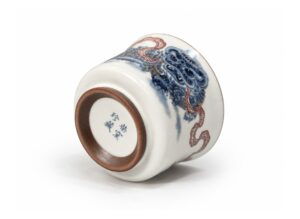 Czarka "Xing Shi" 70 ml