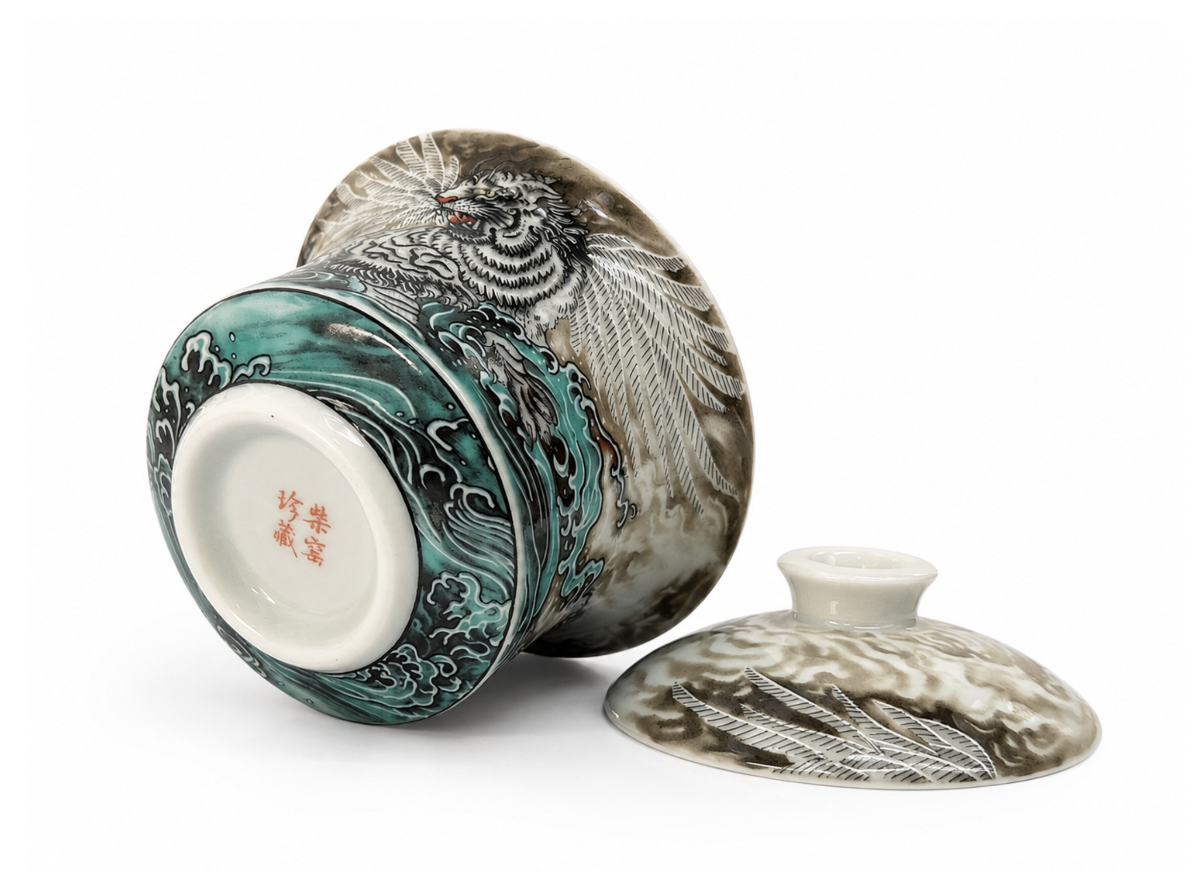 Gaiwan "Fei Tian Hu" 150 ml