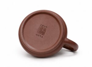 Czajnik "Shi Piao" 145 ml, glina Yixing