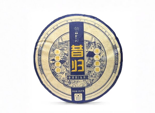 Sheng Pu-Erh - Shu Dai Zi "Xigui" 2022, 357 g