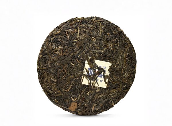 Sheng Pu-Erh - Shu Dai Zi "Xigui" 2022, 357 g