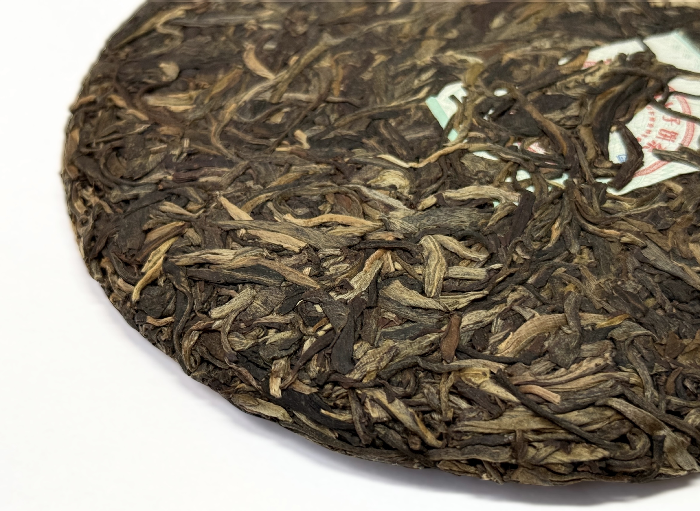 Sheng Pu-Erh - Ba Jiao Ting Bulang 2009, 200 g