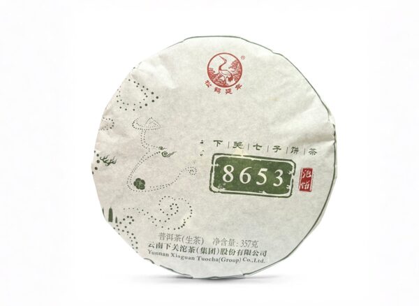 Sheng Pu-Erh - Xiaguan "8653" 2018, 357 g