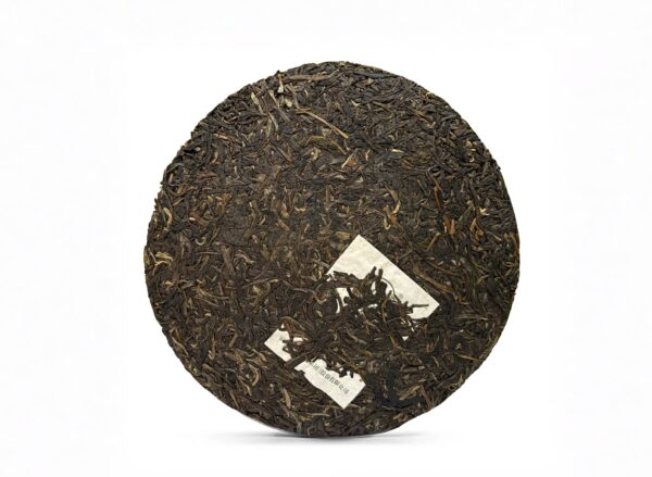 Sheng Pu-Erh - Xiaguan "8653" 2018, 357 g