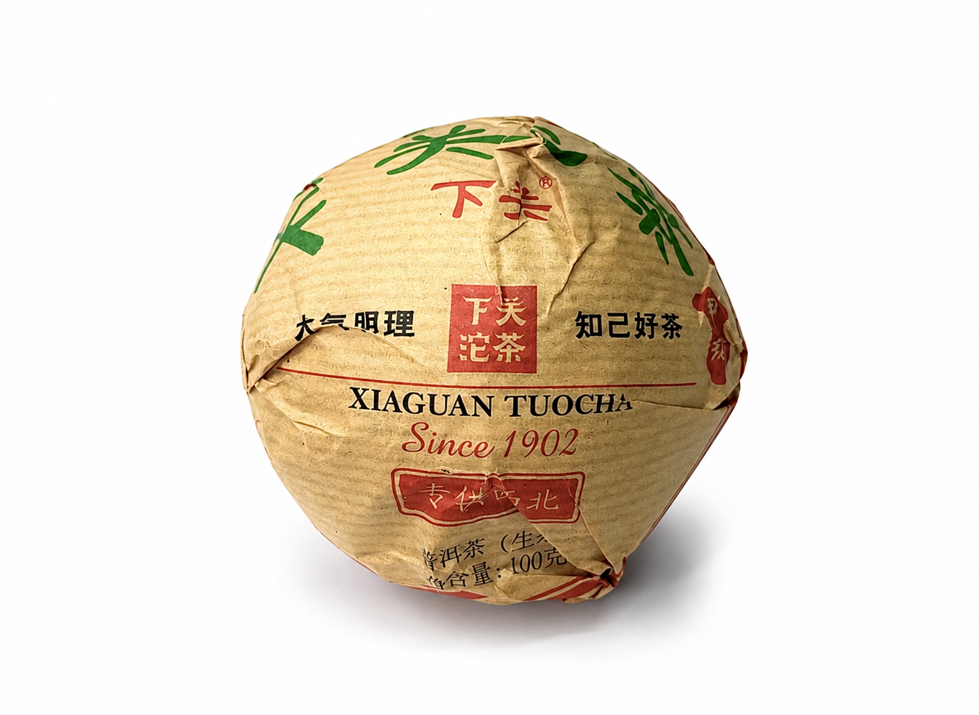 Sheng Pu-Erh - Xiaguan Jia Tuo 2019, 100 g