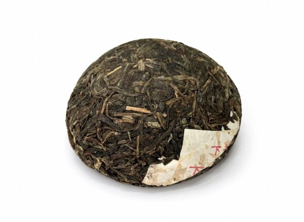Sheng Pu-Erh - Xiaguan Jia Tuo 2019, 100 g