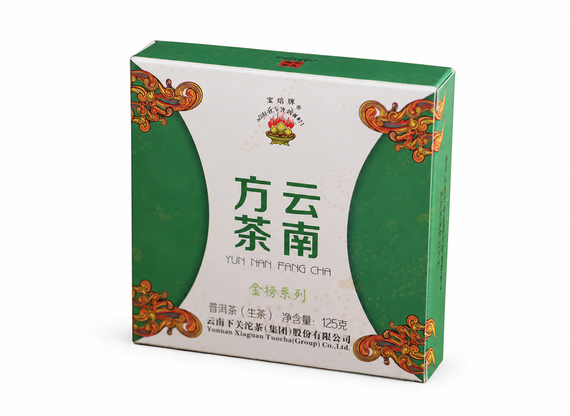 Sheng Pu-Erh - Xiaguan „Fang Cha” 2015, 125 g