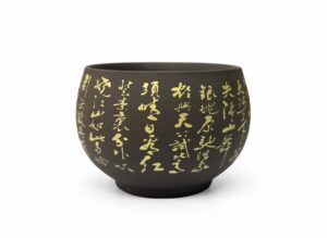 Czarka "Jin Shu" 180 ml