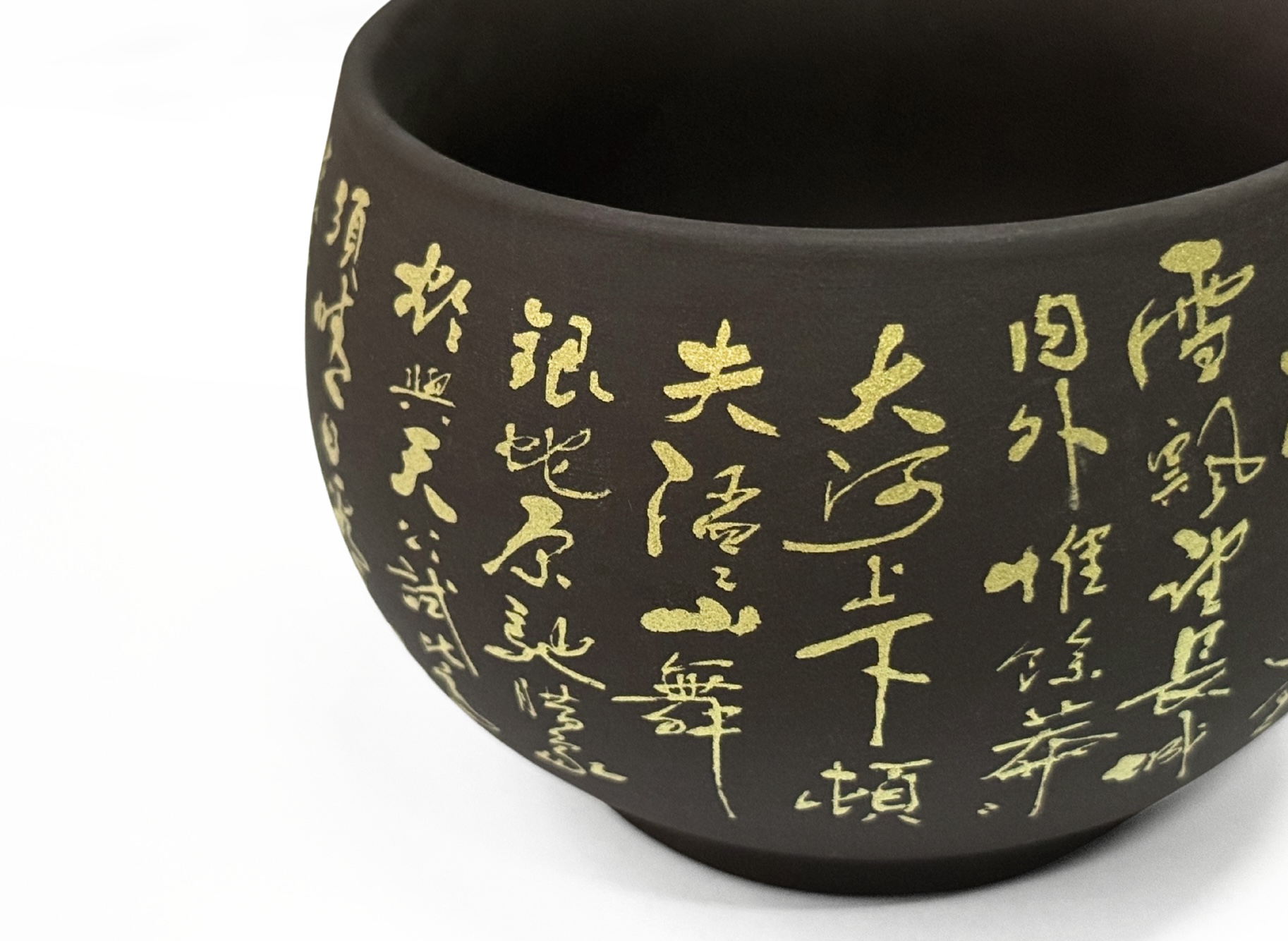 Czarka "Jin Shu" 180 ml