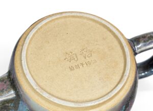 Czajnik Jun Ci „Jin Yun”