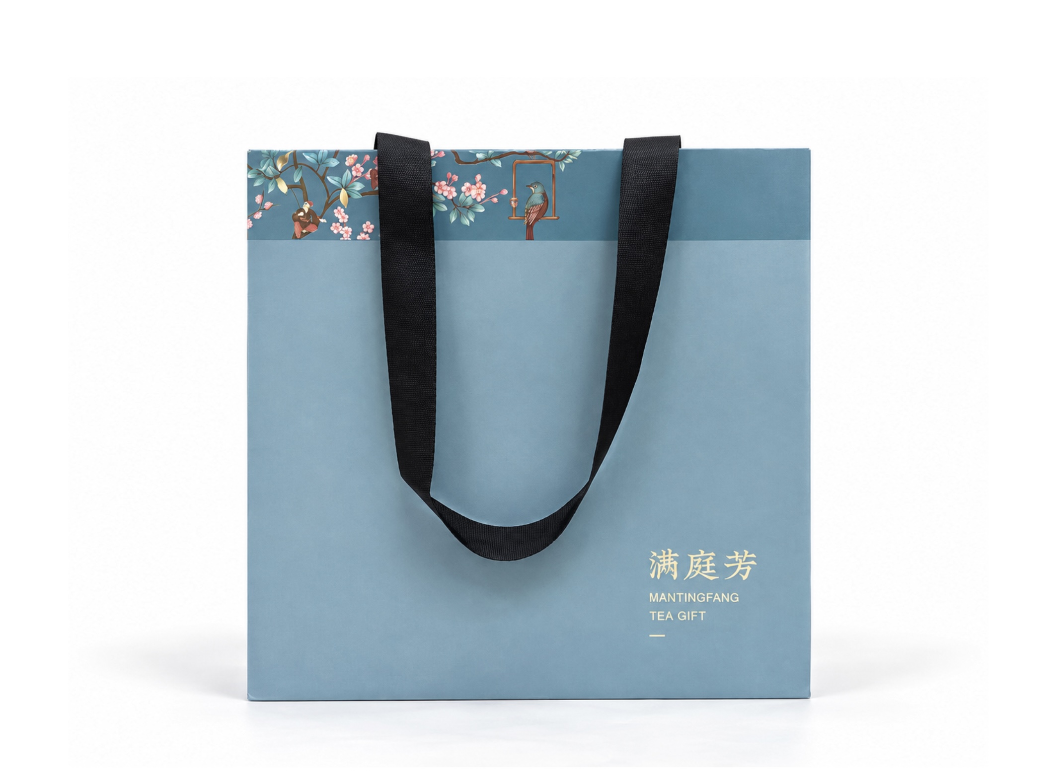 Zestaw prezentowy „Yue Shan Dai”